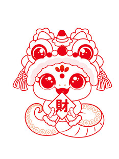 快乐蛇舞狮子线稿素材 手绘