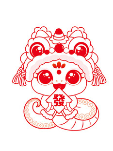 快乐蛇舞狮子线稿手绘