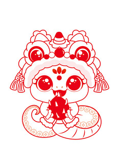 快乐蛇舞狮子线稿手绘