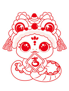 快乐蛇舞狮子线图片手绘
