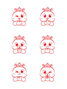 蛇卡通插画抱元宝