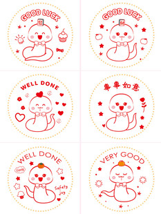 蛇卡通插画线稿原创IP