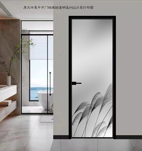 高清分层透明底平开门打印图