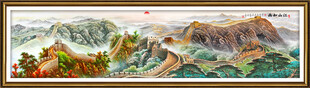巨幅万里长城