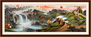 长城山水画