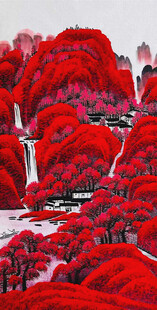 满山红遍