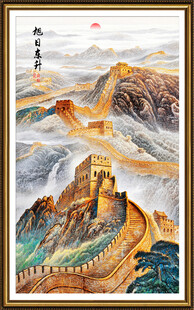 长城玄关画