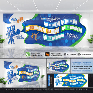 电影胶片照片墙