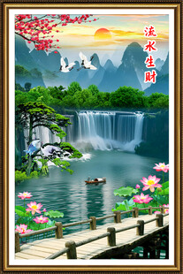 高山流水瀑布山水画