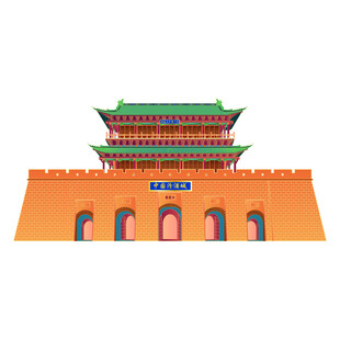 中汾酒城矢量插画