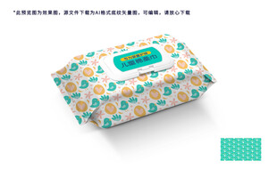 湿巾包装