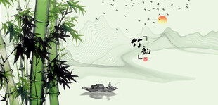 竹子国画竹子