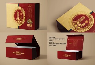 新会陈皮精品礼盒