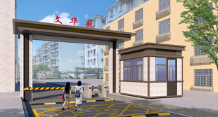 小区大门设计案例效果图