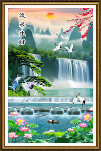 流水生财山水画