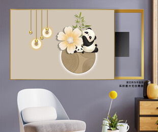 奶油风大熊猫电表箱装饰画
