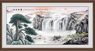 国画迎客松