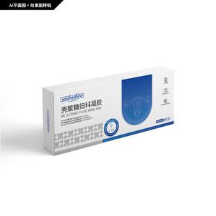 聚糖妇科凝胶包装