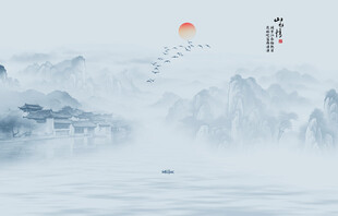 新中式山水情水墨画背景墙