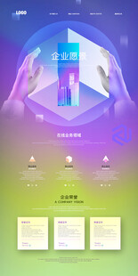 App首页图网站设计