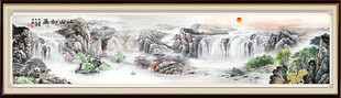 巨幅山水画