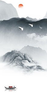 高端 新款意境玄关 TIF分层