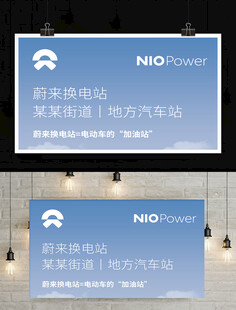 海报  单页  折页