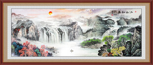 国画旭日东升山水图