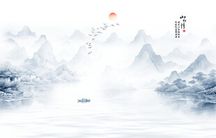 新中式山水情水墨国画背景墙