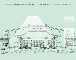 安徽淮南八公山景区