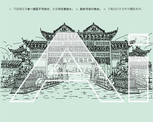 安徽丫山风景区丫山花海石林