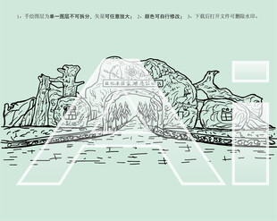 北京延庆硅化木国家地质公园