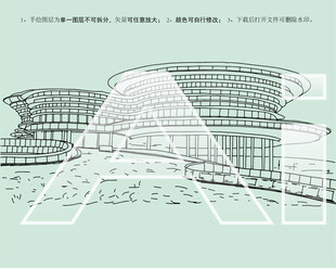 成都双流区空港云展示中心