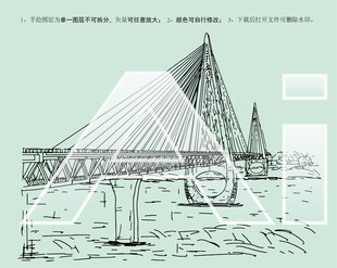 重庆白居寺长江大桥