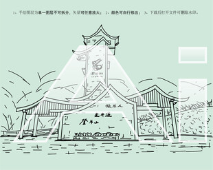 福建德化石牛山景区