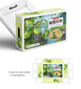 瑞雪苹果彩盒