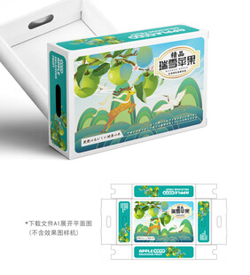 瑞雪苹果礼盒