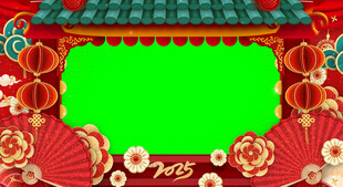 拜年企业年会绿底