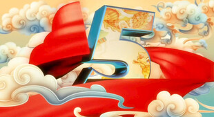 年会除夕片头倒计时