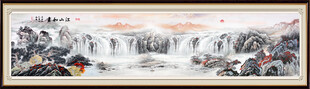 巨幅山水风景画
