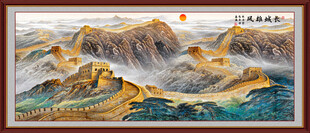 国画长城