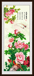 竖幅牡丹图花开富贵