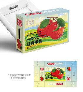 红肉苹果包装