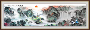 江山如画