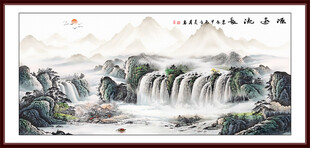 山水画国画旭日东升山水画