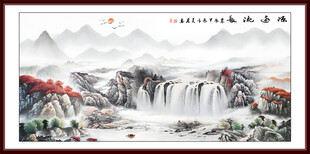 招财山水瀑布山水画
