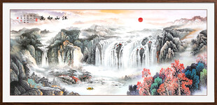 巨幅山水画旭日东升