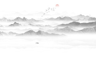 意境水墨山水画