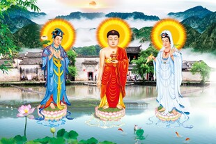 三圣图