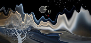 水墨画水墨山水
